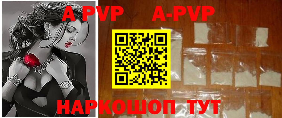 Кокаин  Вход с VPN  ГАШ  Экстази  Меф МЯУ МЯУ   ГАШИШ  Гусев  Бошки Шишки 