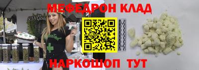 гашишное масло Балахна