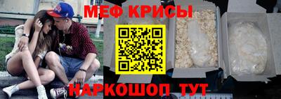 марки nbome Балашиха
