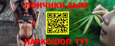 марки nbome Балашиха