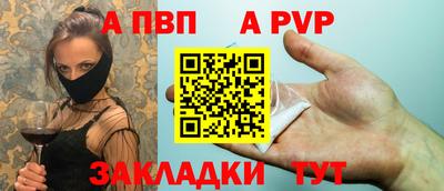 марки nbome Балашиха