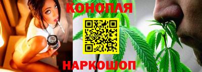 эйфоретик Балаково