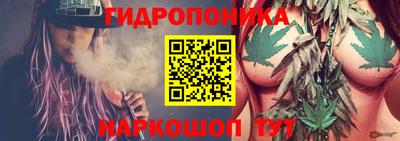 марки nbome Балашиха