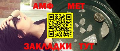 марки nbome Балашиха