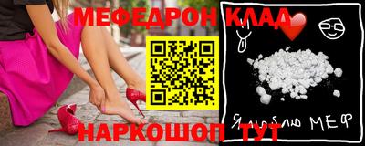 гашишное масло Балахна