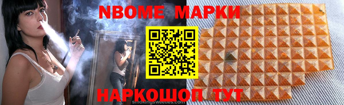 Гусев  ЛСД экстази ecstasy  Вход с VPN 