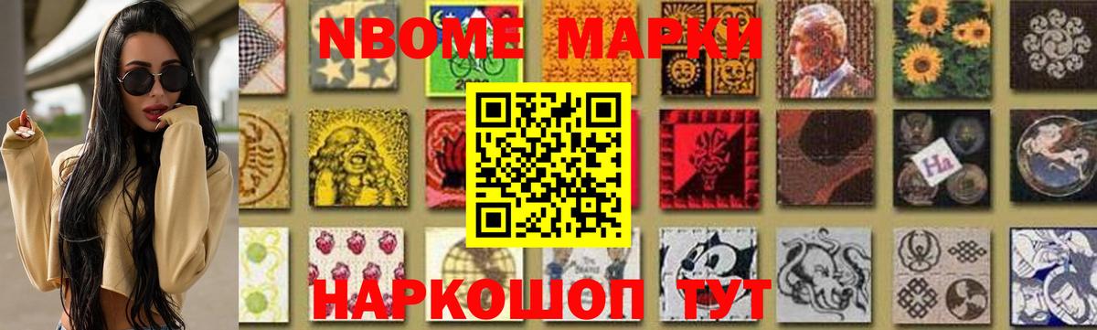 ЛСД экстази кислота Гусев